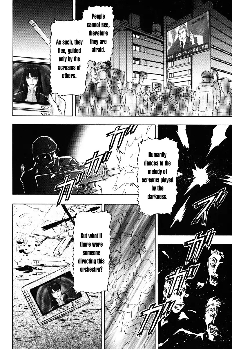 Kidou Senshi Gundam SEED Destiny Astray Chapter 21 8